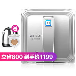 雙十一預(yù)售搶先看 數(shù)碼家電爆款預(yù)售清單，省錢(qián)攻略全解析